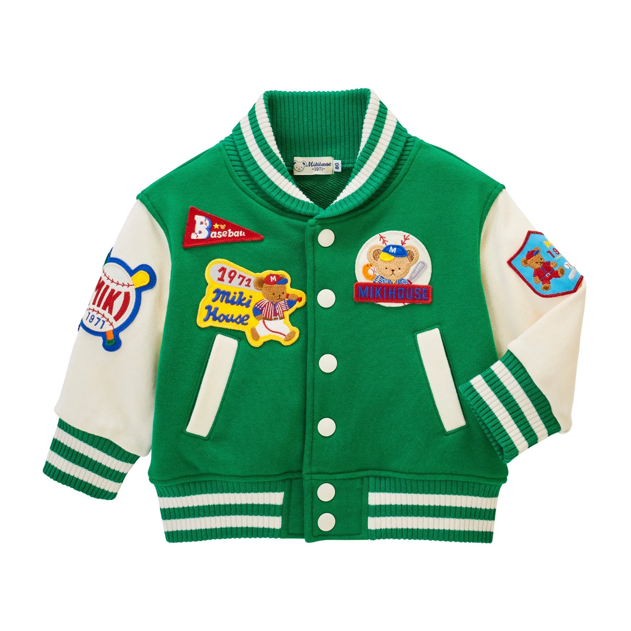 Letterman Baseball Jacket